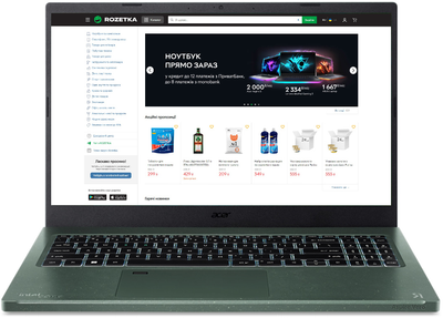 Ноутбук Acer Aspire Vero AV15-53P-540B (NX.KN5EU.002) Cypress Green