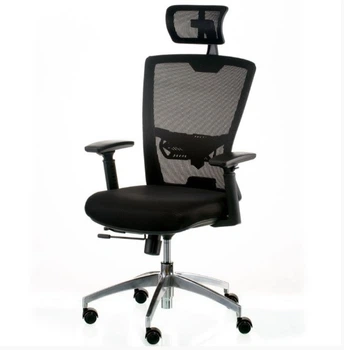 Офисное кресло Special4You Dawn Black (E5500)