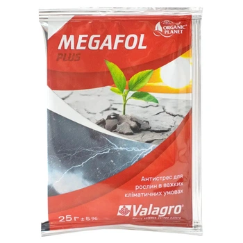 Удобрение Стимулятор роста Мегафол (Megafol) Valagro 25 г