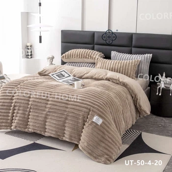 Постельное вилюровое белье Colorful Home Однотонное теплое полоска 200х220см Бежевый