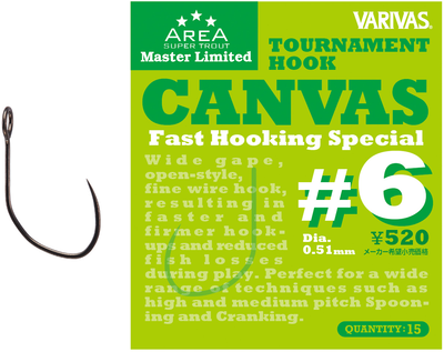 Гачок форелевий Varivas Tournament Hook Canvas #6 (РБ-722507)