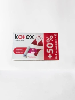 Тампони Kotex normal 8 шт + 50 %= 16 шт