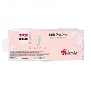 Типсы гелевые для наращивания ногтей Nails Molekula 240 шт балерина прозрачные (8435689001734)