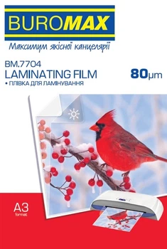 Пленка для ламинации Buromax A3 303 x 426 мм 80 мкм (BM.7704)