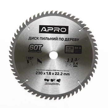 Диск пильний по дереву 230х22,2х60T (APRO)