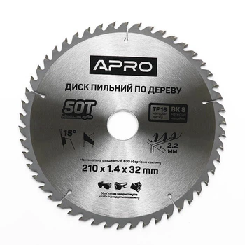 Диск пильний по дереву 210х32х50Т (APRO)