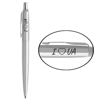 Ручка шариковая Parker JOTTER UKRAINE Stainless Steel CT BP I Love UA 16132_T207b