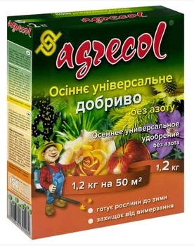Добриво Agrecol універсальне осіннє 1.2кг