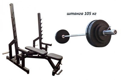Лавка Black Rock + Стійки Black Rock + Штанга гумова RN-Sport 105 кг з олімпійським грифом