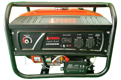 Генератор 2,2 кВт з електричним стартом АР3500Е А-ipower