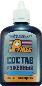 Набор для чистки Київські шомполи для 12 калибра (шомпол в оплетке, 3 ерша) + нейтральное масло и средство для снятия освинцовки