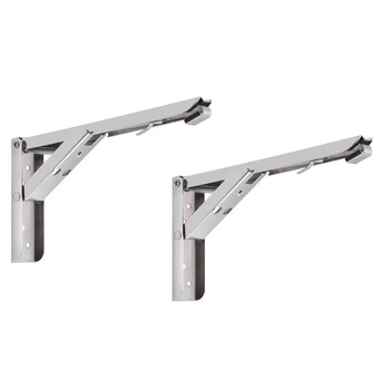 Откидной механизм столика из нержавеющей стали ZUOGANG Fold Bracket F14 - 34cm (Slim) Серебристый (2 шт)