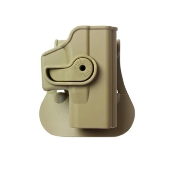 Тактическая полимерная кобура для Glock 26/27/33/36 (также для Gen.4) IMI-Z1040 Тан (Tan)