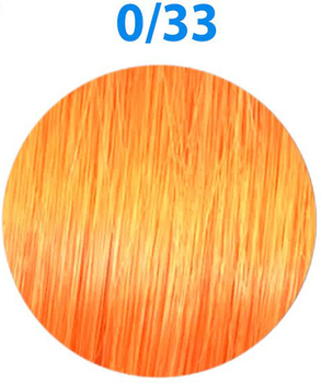 Фарба для волосся Wella Koleston Perfect Me+ 0/33 Special Mix 60 мл (8005610656908)