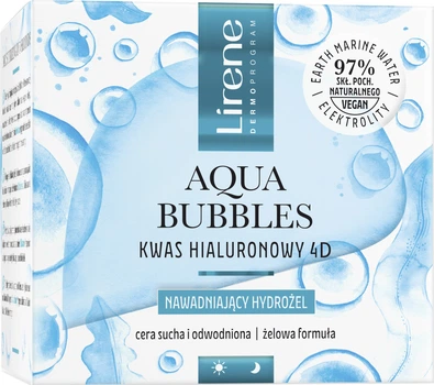 Увлажняющий гидрогелевый крем Lirene Aqua Bubbles 50 мл (5900717769212)