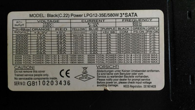 Б/У Блок живлення Linkworld LPG12-35E 580W