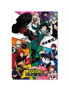 Постер плакат FNBK Моя геройская академия 1 (Boku no Hero Academia) 50x70 см