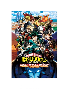 Постер плакат FNBK Моя геройская академия 2 (Boku no Hero Academia) 50x70 см