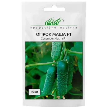 Огурец Маша F1 / 10 шт