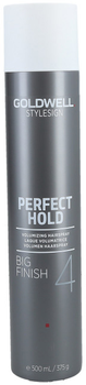 Лак для волосся Goldwell StyleSign Perfect Hold Big Finish 500 мл (4021609275077)