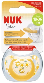 Пустышка ортодонтическая Nuk Star Цветочки латексная Размер 3 18-36 месяцев (4008600402237)