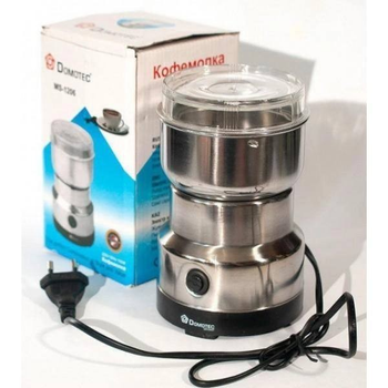 Електрична кавомолка Domotec MS-1206 150 Вт 70г ротаційна (ножова)