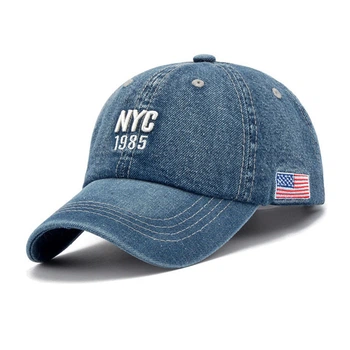 Бейсболка NY Alpha 11361 57-60 цвет синий