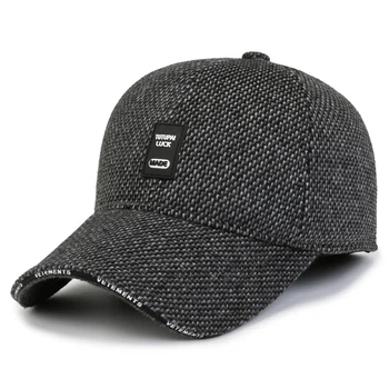 Зимняя мужская кепка Narason 8585 57-60 цвет черный