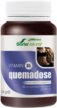 Харчова добавка Mgdose Quemadose 900 мг 60 таблеток (8437009595350)
