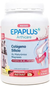 Вітаміни для суглобів та зв'язок Epaplus Collagen Silicon Hyaluronic & Magnesium + Calcium Ваніль 383 г (8430442008098)