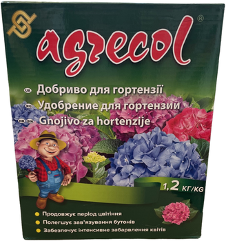 Удобрение Agrecol для гортензий 1.2 кг (5902341612261)