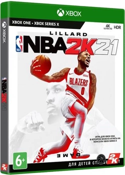 Игра NBA 2K21 для Xbox One (Blu-ray диск, Russian version)
