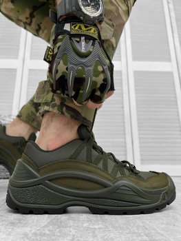 Кроссовки для военных, тактические кроссовки Vogel , кроссовки ЗСУ, Олива, 45 размер