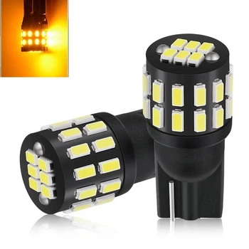 Автолампа LEDLUX W5W 30 діодів, Жовта, 12-24В (ціна за шт)