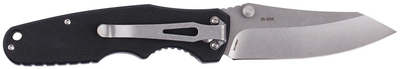 Нож Skif Cutter Black (00-00006095)