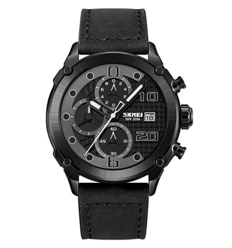 Мужские классические часы Skmei Prestige 2051 черные