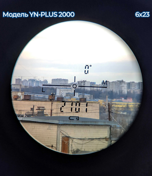 Лазерний далекомір Longshuo 6x23 LS-PLUS2000 (до 2000 метрів) Brown