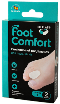 Силіконовий розділювач MILPLAST Foot Comfort 2 шт розмір L (F-00054-02)