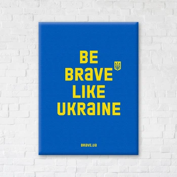 Постер на холсте Be brave like.Синий 40x50 см Brushme (2000002768715)