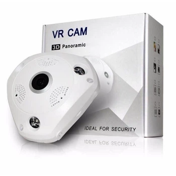 Стельова IP камера відеоспостереження CAMERA V300 VRCAM панорамна з ик підсвічуванням Біла