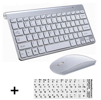 Комплект Беспроводная клавиатура и мышь Weibo WB-8066 Silver Eng (+Rus наклейки)