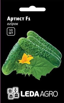 Артист F1 Огірок Самозапильний Насіння Leda Agro 10 шт