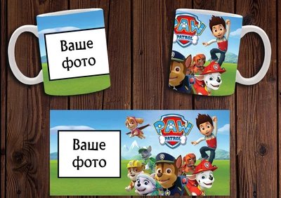 Кружка CupKit "Щенячий патруль / Paw Patrol" №1 330мл біла