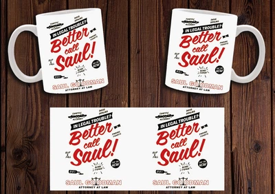Кружка CupKit "Краще подзвоніть Солу / Better Call Saul" №9 330мл біла