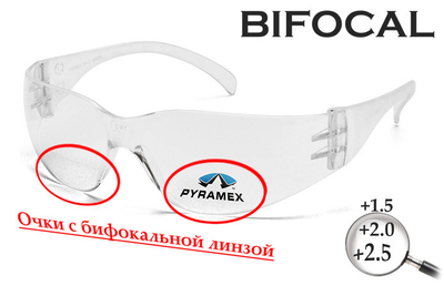 Бифокальные защитные очки Pyramex Intruder Bifocal (+1.5) (clear) прозрачные