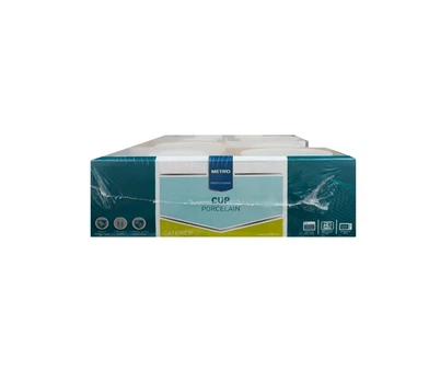 Набір чашек Metro Professional (406643) Caterer 6шт / 250мл