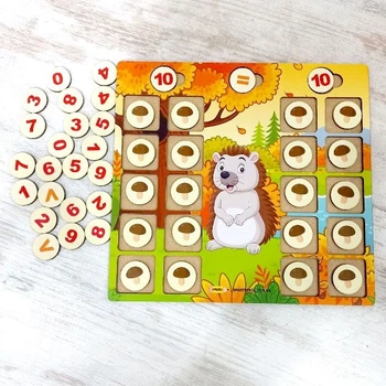 Математическая игра Больше, меньше, поровну