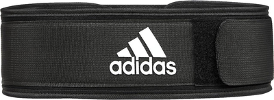 Adidas discount gym belt