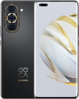 Мобільний телефон Huawei Nova 10 Pro 8/256GB Black (6941487272884)
