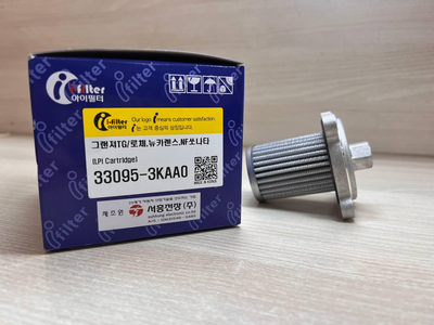 Фильтр топливный тонкой очистки ifilter для Hyundai / Kia 330953KAA0